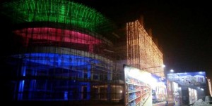 Night View of SITE