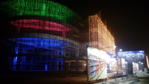 Night View Real Images